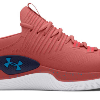 Under Armour UA Flow Dynamic INTLKNT-RED Pánské boty červené 47 3027177-600-12.5